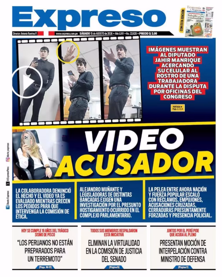 Expreso 15 Ago