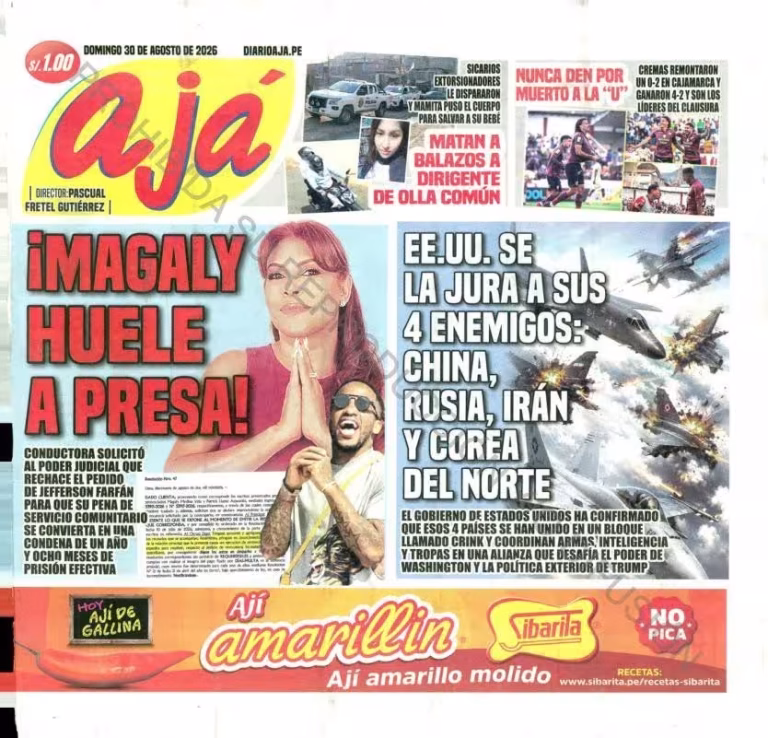 Aja30-08