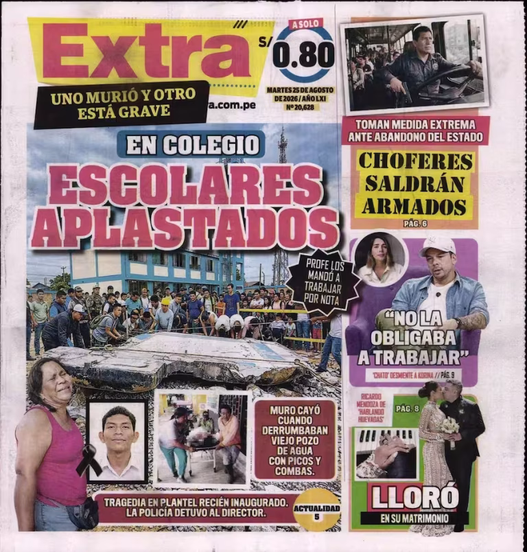 Extra 25-08