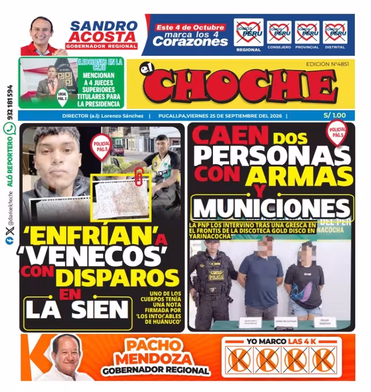 Ucayali El Choche 25-09