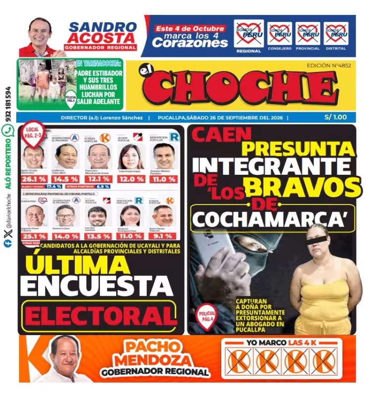 Ucayali El Choche 26-09
