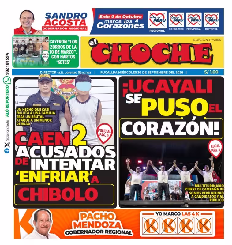 Ucayali El Choche 30-09