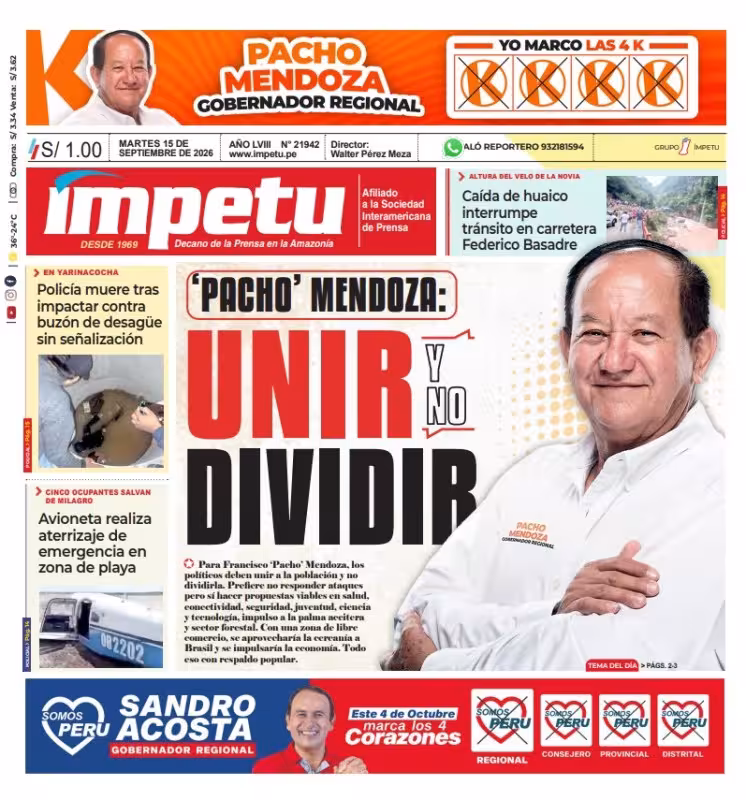 Ucayali Ímpetu 15-09