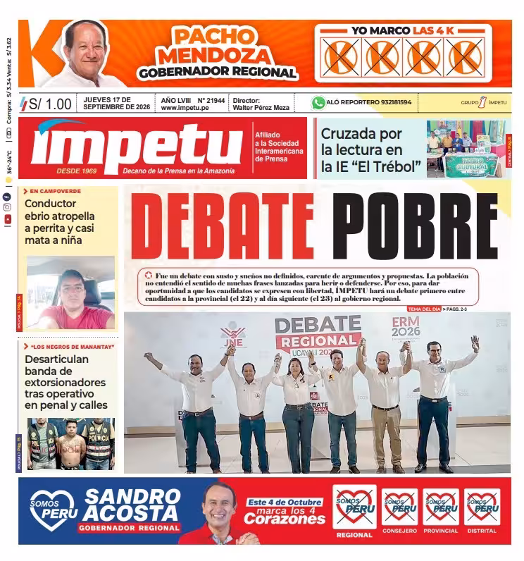 Ucayali Ímpetu 17-09