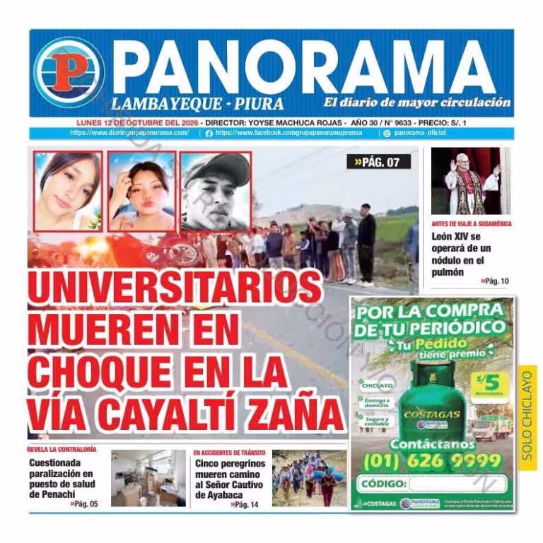 Lambayeque Panorama 12-10