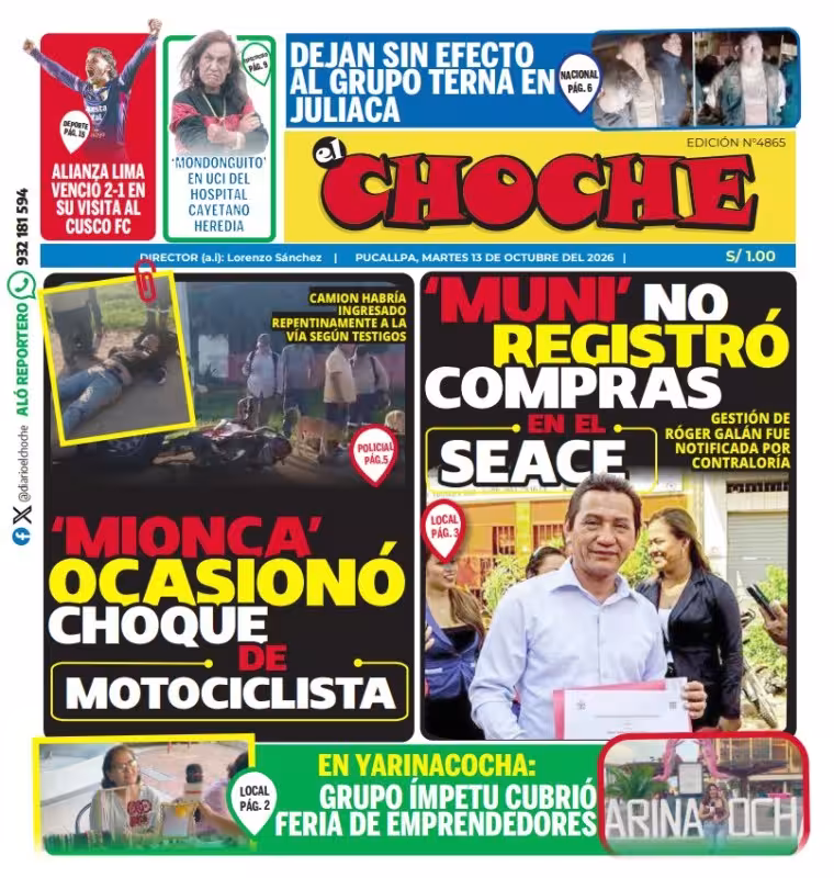 Ucayali El Choche 13-10