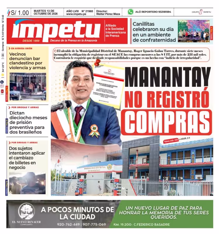 Ucayali Ímpetu 13-10